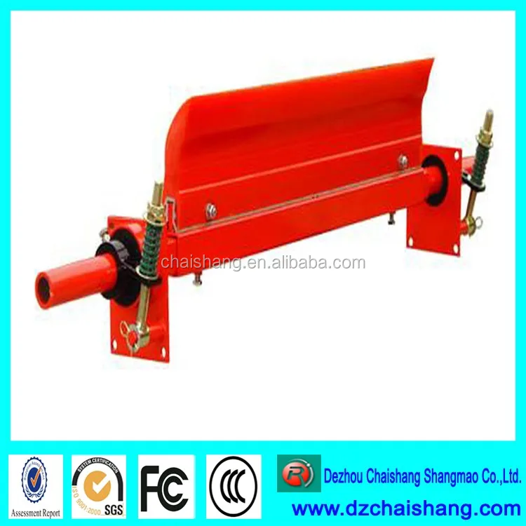 conveyor belt cleaner10.jpg