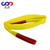 double eyes webbing sling belt soft round polyester flat lifting sling