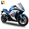 Cheap price electric motorcycle 3000w/5000w/8000w for adult motocicleta