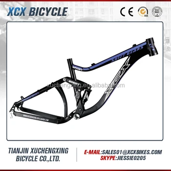 best full suspension mountain bike frame