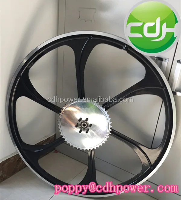 motorized bicycle rims