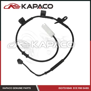 Genuine Oem Brake Wear Indicator 34356858080 For Bmw Mini