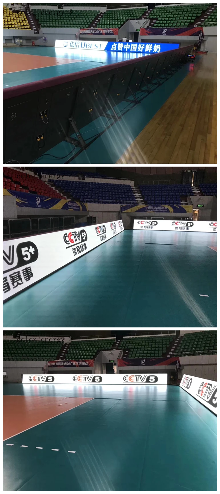 Farbenreicher des Basketball-P10 Bildschirm Fußball-Stadions-des Umkreis-LED fertigte die Werbung von LED-Platte besonders an