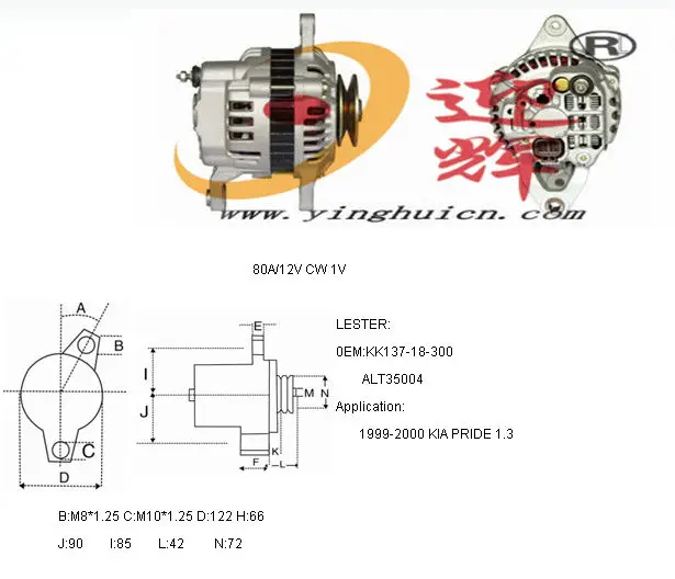 Kk13718300 Alt35004 80a/12v Cw 1v Alternator For 19992000 Kia Pride