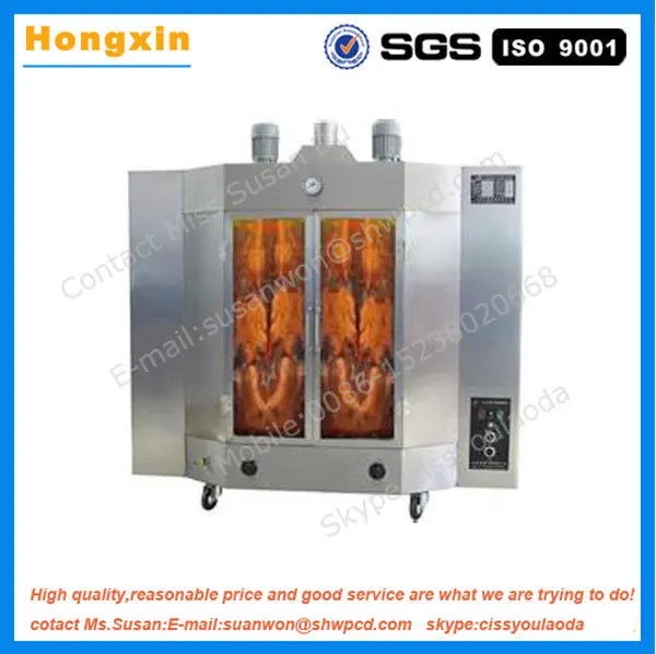 Fully Automatic Temperature Control Stainless Peking Duck Roaster Oven