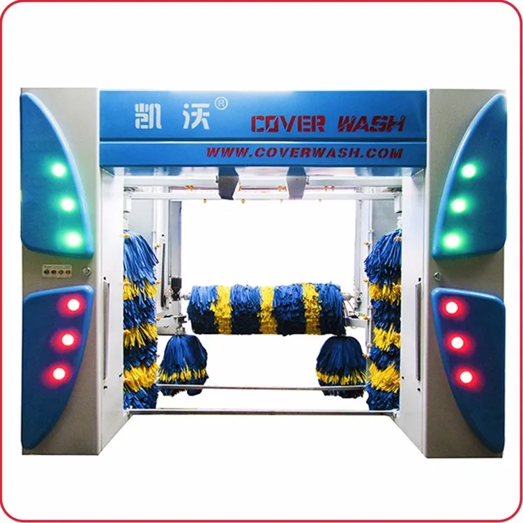 Car Wash Machine Lavadero De Autos Fully Automatic China Good Price Car