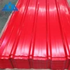 factory IBR Color roof sheet YX35-125-750 / zinc roofing sheet 750mm/26 gauge trapezoidal roofing sheet/