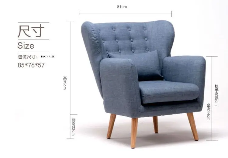 Nordic Fabric Italy Modern Single Seater Sofa Buy Modern Single