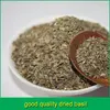 good quality dried basil