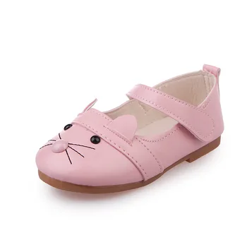 cute shoes for kids girls