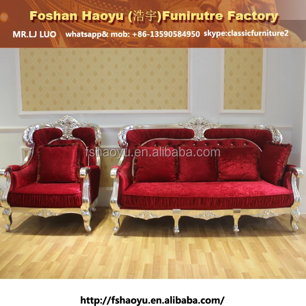 Sex Möbel,Lila Samt Sofa Set,Gute Qualität Sofa - Buy Sex Möbel,Holz