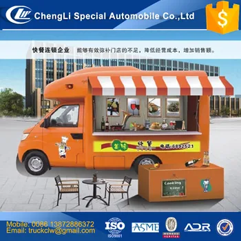 Unique Design Chery Karry Brand New Commercial Mini Mobile Food Truck Mobile Kitchen Pizza Burger Delivery Transportation Truck Buy Commercial Food