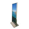 Free Standing Shopping Mall Multitouch Advertising Kiosk