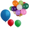 /product-detail/customized-advertising-latex-balloon-60766603109.html