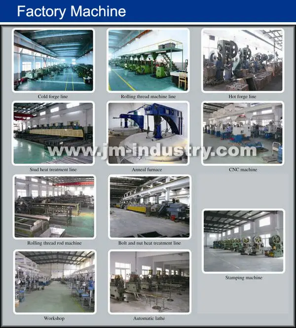 1.factory-machine