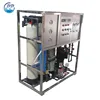 XIXI Advanced Technology 300-1000L RO Water Plant