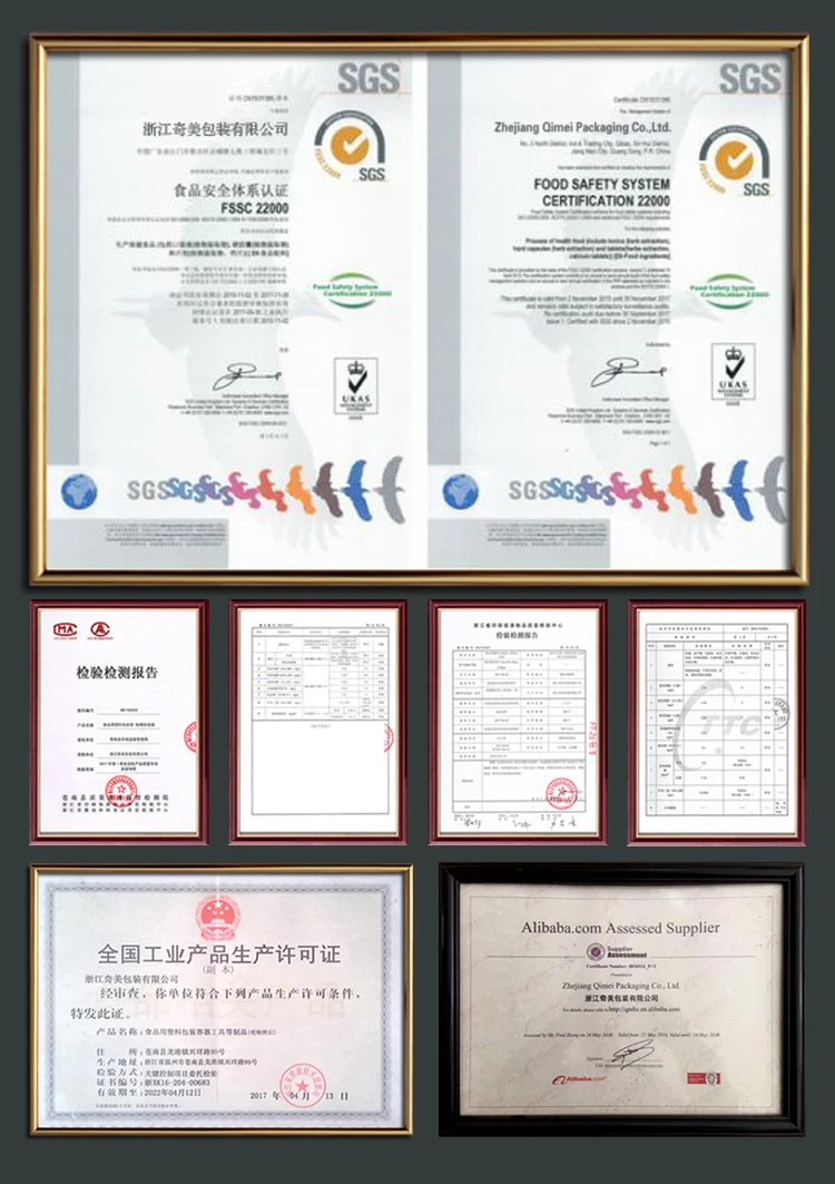aluminum foil laminated roll film