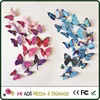 3mm,4mm,5mm,6mm,8mm wall sticker roll As your request Special surface, Antique, or high-polished.