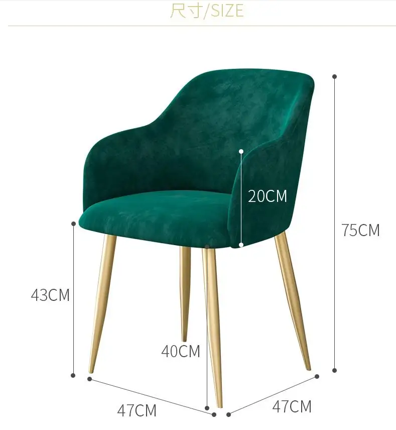 Nordic Modern Luxury Cafe Soft Velvet Gold Metal Legs Chairs Hotel