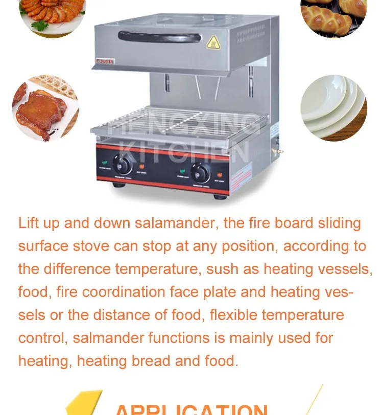 salamander machinery