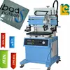 digital T-shirt screen printing machine/screen printer for PCB PVC card printing