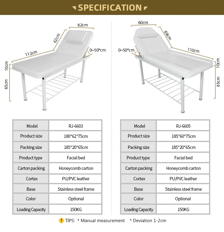 Rj6605 White Simple Facial Bed With Price Cheap,Beauty Salon Facial