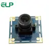 1080p 2 megapixel ov2710 MJPEG UVC c mount usb camera module