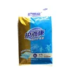 Disposable medical hospital non woven sterile underpad Disposable underpad