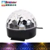 Cheap sound control led magic ball light basic disco home lighting wholesale