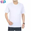 Byval wholesale factory Classic design mens plain cotton o-neck blank t-shirt