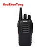 Made in china walkie talkie, walkie talkie intercom interphone, radio vhf