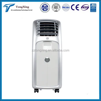 tcl air cooler