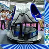 Newest Racing 2/3/4/6/12 Seats Play Motion Ride Vibration Game Machine Free Fall 9D Cinema Simulator
