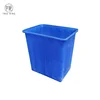 300kgCommercial Heavy Duty Roto Molded Square Plastic Solid Fabric Storage Container For Textile Clothing Organizer