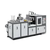 High speed printed paper cup coaster making machine for sale