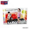 Music indoor orchestra piano dance baby crawling mat for activity