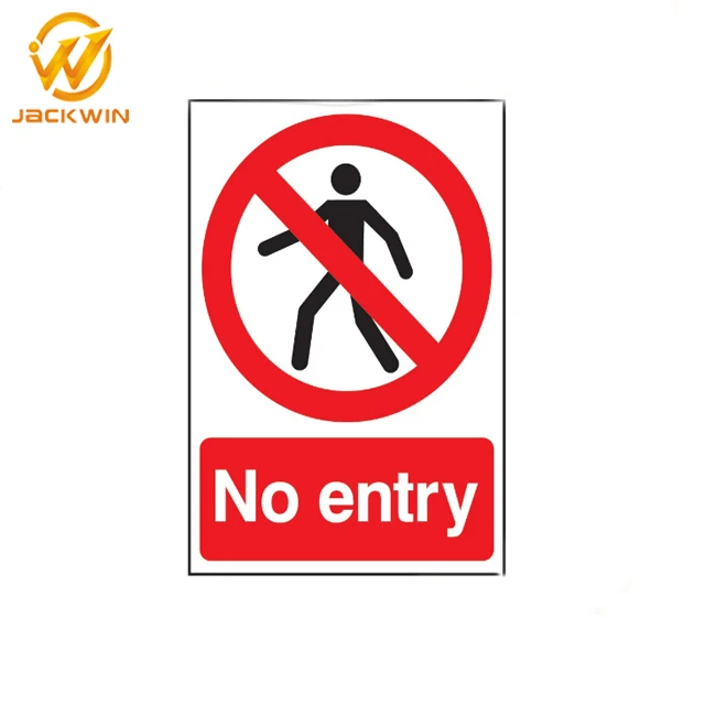 Entry перевод. Prohibition Safety signs. No entry sign. No entry. Prohibition to entry Israel.