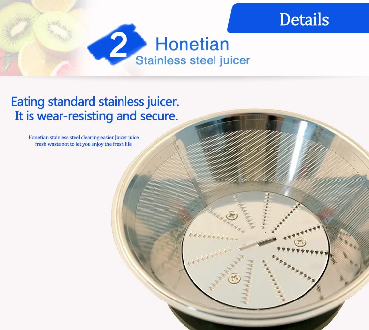 juicer2.jpg