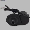 new developed 250w central motor kit 36v 250w electric bicycle mid motor kit