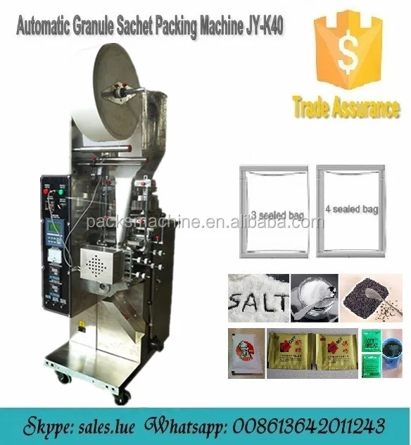 sugar pouch packing machine