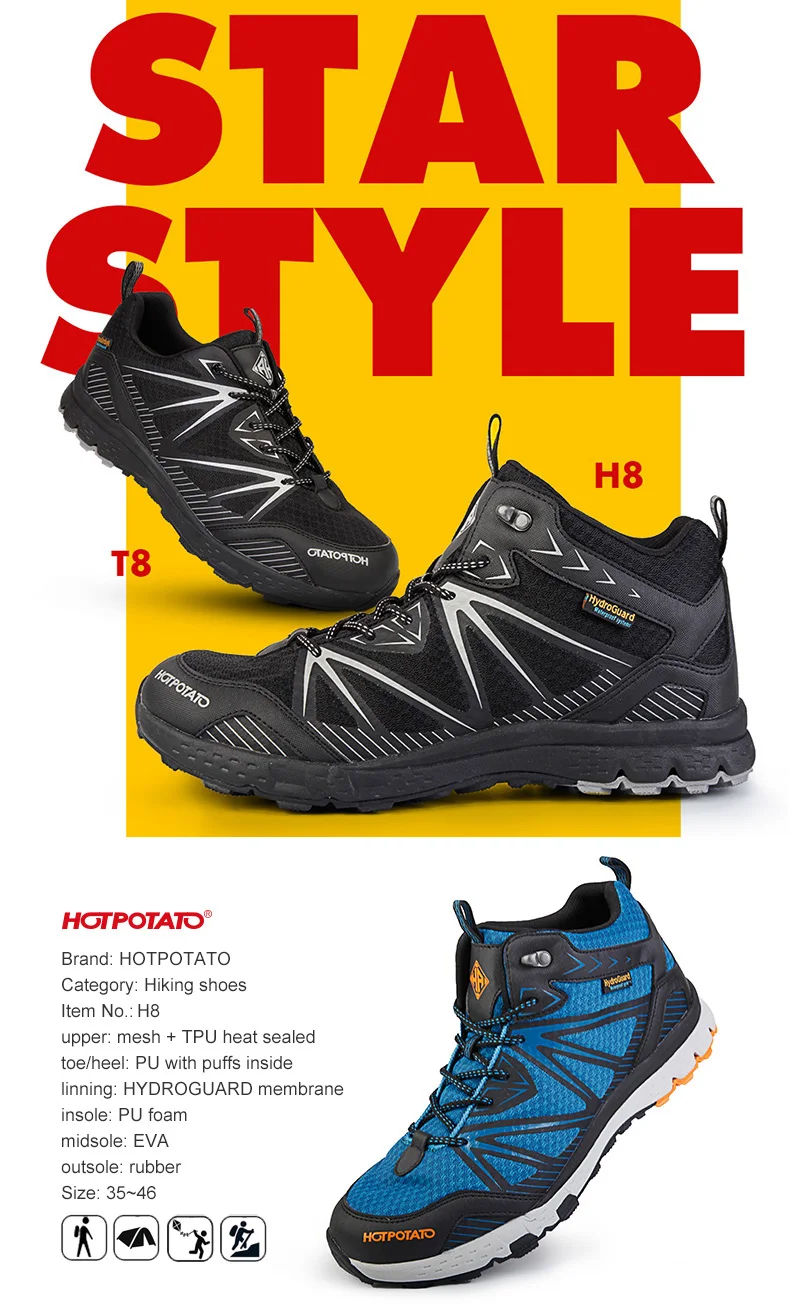 breathable hiking shoes