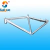 Aluminum Alloy MTB Frame for Other Bicycle Parts