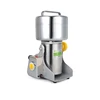 Cheap price dry leaf grinder machine 500g/times hummus grinder machine