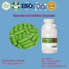 /product-detail/shell-broken-ganoderma-lucidum-spore-powder-capsule-60660612226.html