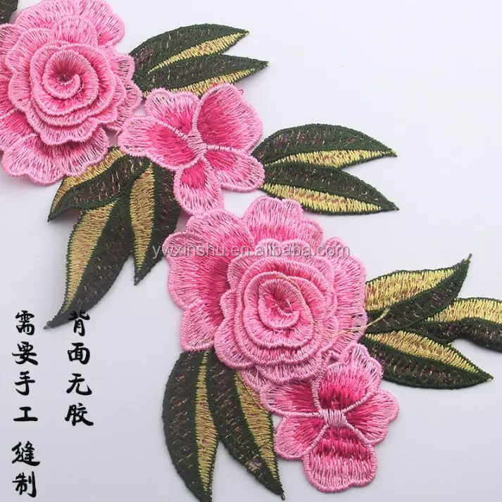 3d 补丁花绣花缝补衣服外套贴花diy 配件剪贴簿 Buy 大缝补丁 衣服补丁 衣服补丁product On Alibaba Com