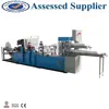 high production napkin flexo color printed convert machine