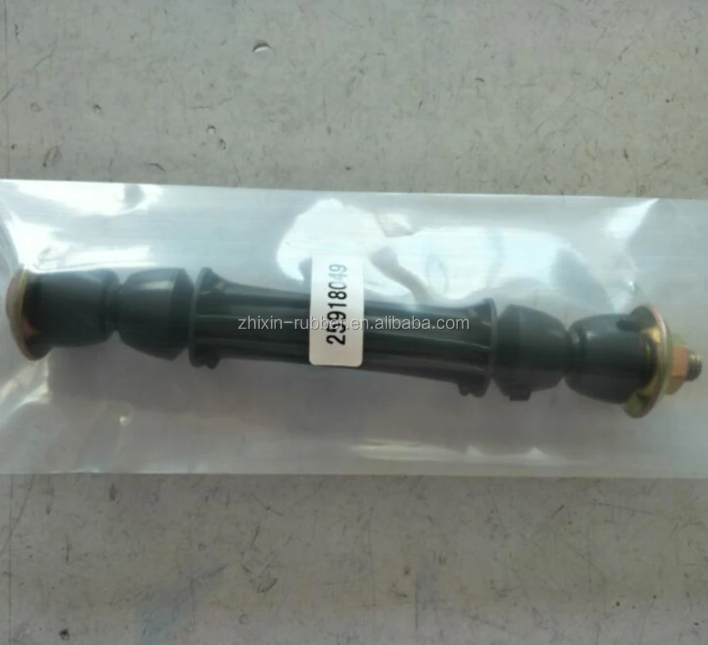 Ningbo China Manufacturer Chevrolet GM OEM 25918049 Sway Bar Stabilizer Link