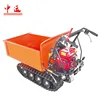 self loading mini dumper ED500B mini dumper crawler for fruits