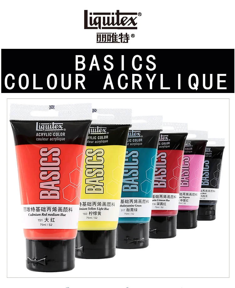 Liquitex  Basics Acrylic Paint  75 ml Acrylic Colors of Artist Quality  beginner