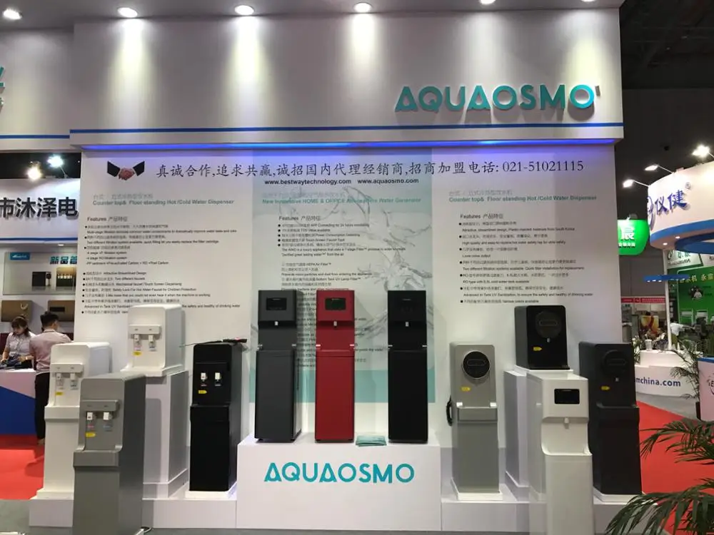 AQUAOSMO NEWEST Hot&cold POU UF water dispenser with compressor, View